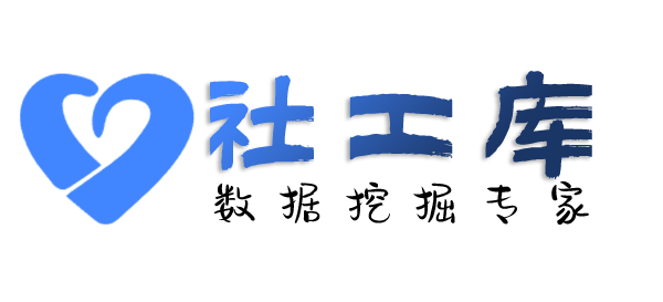 盗号查女友Soul号